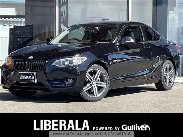 bmw 2-series 2017 -BMW--BMW 2 Series DBA-2F20--WBA2F32040V688381---BMW--BMW 2 Series DBA-2F20--WBA2F32040V688381- image 1