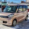 mitsubishi ek-space 2015 -MITSUBISHI 【北見 580ｻ9686】--ek Space B11A--0027737---MITSUBISHI 【北見 580ｻ9686】--ek Space B11A--0027737- image 1