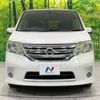 nissan serena 2012 -NISSAN--Serena DBA-FC26--FC26-060887---NISSAN--Serena DBA-FC26--FC26-060887- image 15