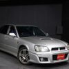 subaru legacy-b4 1999 -SUBARU--Legacy B4 BE5--BE5-037850---SUBARU--Legacy B4 BE5--BE5-037850- image 17