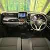 suzuki spacia 2019 -SUZUKI--Spacia DAA-MK53S--MK53S-876821---SUZUKI--Spacia DAA-MK53S--MK53S-876821- image 2