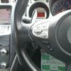 nissan fairlady-z 2012 -NISSAN 【名変中 】--Fairlady Z Z34--300419---NISSAN 【名変中 】--Fairlady Z Z34--300419- image 18