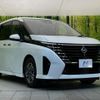 nissan serena 2023 quick_quick_FC28_FC28-007753 image 17