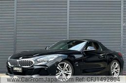 bmw z4 2021 -BMW--BMW Z4 3BA-HF20--WBAHF12090WW60343---BMW--BMW Z4 3BA-HF20--WBAHF12090WW60343-