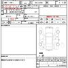 daihatsu mira-e-s 2019 quick_quick_5BA-LA350S_LA350S-0150998 image 10