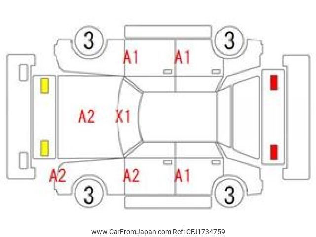toyota crown 2015 CFJ1734759 image 2