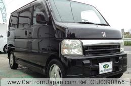 honda vamos 2003 -HONDA--Vamos HM1--240208---HONDA--Vamos HM1--240208-