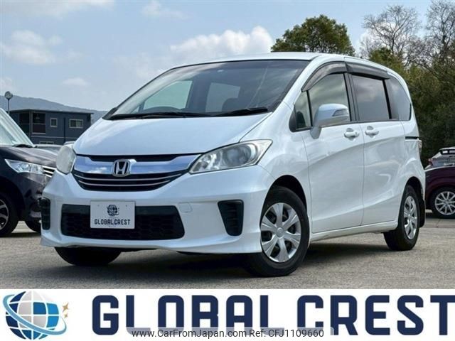 honda freed 2014 -HONDA--Freed DBA-GB3--GB3-1601933---HONDA--Freed DBA-GB3--GB3-1601933- image 1