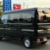 daihatsu hijet-van 2025 CFJ1770462 image 9