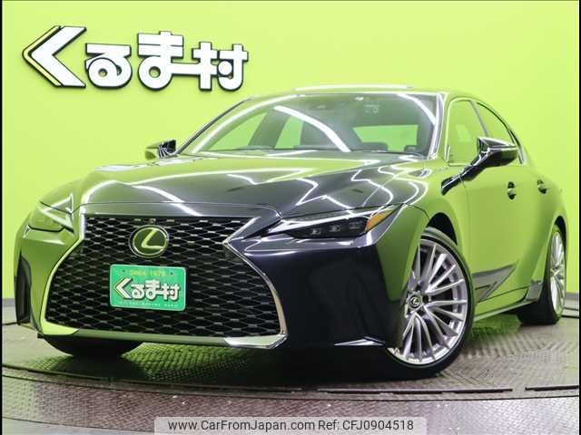 lexus is 2023 -LEXUS--Lexus IS 6AA-AVE30--AVE30-5095831---LEXUS--Lexus IS 6AA-AVE30--AVE30-5095831- image 1