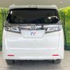 toyota vellfire 2019 -TOYOTA--Vellfire DBA-AGH30W--AGH30-0260443---TOYOTA--Vellfire DBA-AGH30W--AGH30-0260443- image 17