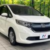 honda freed 2016 quick_quick_GB5_GB5-1009465 image 11