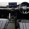 audi a4 2024 -AUDI--Audi A4 3AA-8WDDWA--WAUZZZF43RA058***---AUDI--Audi A4 3AA-8WDDWA--WAUZZZF43RA058***- image 2