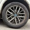 bmw bmw-others 2024 -BMW 【湘南 302ﾄ5168】--BMW iX1 ZAA-72EG33--WBY72EG0005011576---BMW 【湘南 302ﾄ5168】--BMW iX1 ZAA-72EG33--WBY72EG0005011576- image 10