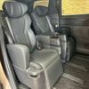 toyota alphard 2024 quick_quick_6AA-AAHH40W_AAHH40-0023836 image 6