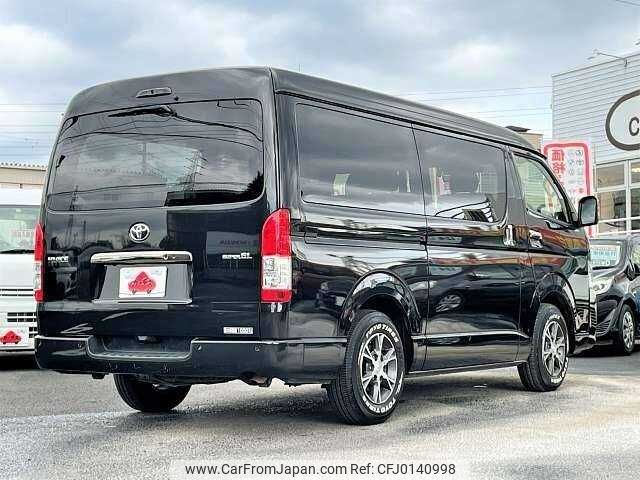 toyota hiace-van 2021 504928-923579 image 2