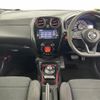 nissan note 2017 -NISSAN--Note DAA-HE12--HE12-033750---NISSAN--Note DAA-HE12--HE12-033750- image 17