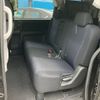 honda stepwagon 2009 CFJ1739022 image 5