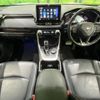 toyota rav4 2019 -TOYOTA--RAV4 6BA-MXAA54--MXAA54-4005238---TOYOTA--RAV4 6BA-MXAA54--MXAA54-4005238- image 2