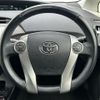 toyota prius 2015 -TOYOTA--Prius DAA-ZVW30--ZVW30-1945271---TOYOTA--Prius DAA-ZVW30--ZVW30-1945271- image 21