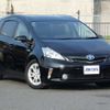 toyota prius-α 2013 -TOYOTA--Prius α DAA-ZVW40W--ZVW40-3064071---TOYOTA--Prius α DAA-ZVW40W--ZVW40-3064071- image 1