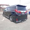 toyota alphard 2021 -TOYOTA 【盛岡 311ﾏ 512】--Alphard 6AA-AYH30W--AYH30-0120848---TOYOTA 【盛岡 311ﾏ 512】--Alphard 6AA-AYH30W--AYH30-0120848- image 11