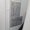mitsubishi-fuso canter 2016 CFJ1817328 image 33