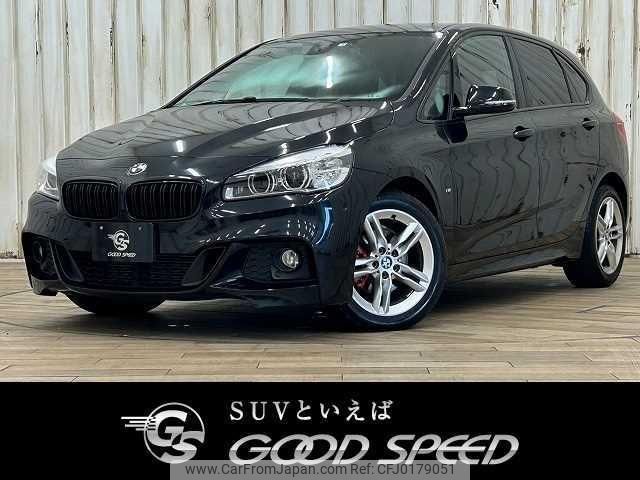 bmw 2-series 2018 quick_quick_LDA-2C20_WBA2C120307A38655 image 1