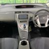 toyota prius 2014 CFJ1816350 image 2