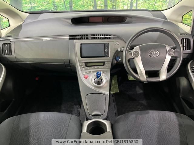 toyota prius 2014 CFJ1816350 image 2