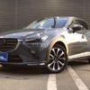 mazda cx-3 2020 GOO_JP_700050729330250713002 image 16