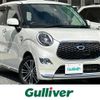 daihatsu cast 2017 -DAIHATSU--Cast DBA-LA250S--LA250S-0104098---DAIHATSU--Cast DBA-LA250S--LA250S-0104098- image 1