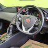 honda s660 2015 quick_quick_DBA-JW5_JW5-1007806 image 11