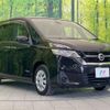 nissan serena 2017 -NISSAN--Serena DAA-GC27--GC27-015973---NISSAN--Serena DAA-GC27--GC27-015973- image 18