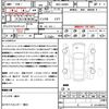 daihatsu tanto 2020 quick_quick_6BA-LA660S_LA660S-0026479 image 21