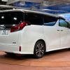 toyota alphard 2023 CFJ1825598 image 18