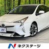 toyota prius 2017 CFJ1676468 image 1