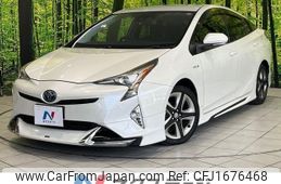 toyota prius 2017 CFJ1676468