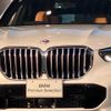 bmw x5 2019 -BMW--BMW X5 3DA-CV30A--WBACV62040LM95829---BMW--BMW X5 3DA-CV30A--WBACV62040LM95829- image 6