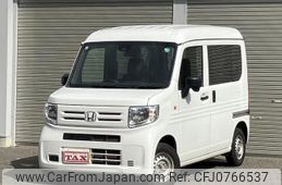 honda n-van 2020 quick_quick_HBD-JJ1_JJ1-3048725