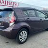 toyota aqua 2015 CFJ1684021 image 54