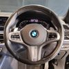 bmw x5 2020 -BMW--BMW X5 3DA-CV30S--WBACV62040LM98181---BMW--BMW X5 3DA-CV30S--WBACV62040LM98181- image 16