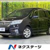 nissan serena 2011 -NISSAN--Serena DBA-FC26--FC26-036750---NISSAN--Serena DBA-FC26--FC26-036750- image 1