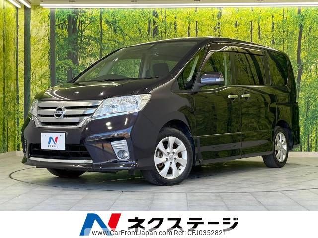 nissan serena 2011 -NISSAN--Serena DBA-FC26--FC26-036750---NISSAN--Serena DBA-FC26--FC26-036750- image 1