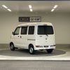 toyota pixis-van 2020 -TOYOTA--Pixis Van EBD-S321M--S321M-0030781---TOYOTA--Pixis Van EBD-S321M--S321M-0030781- image 25