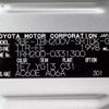 toyota hiace-van 2020 -TOYOTA--Hiace Van 3BF-TRH200V--TRH200-0331300---TOYOTA--Hiace Van 3BF-TRH200V--TRH200-0331300- image 31
