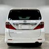 toyota alphard 2009 -TOYOTA--Alphard DBA-ANH20W--ANH20-8051468---TOYOTA--Alphard DBA-ANH20W--ANH20-8051468- image 6