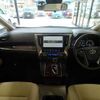 toyota alphard 2018 CFJ1647386 image 2
