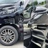 toyota voxy 2014 504928-930363 image 6