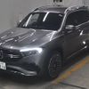 mercedes-benz mercedes-benz-others 2022 -MERCEDES-BENZ--Benz EQB W1N2436012N011160---MERCEDES-BENZ--Benz EQB W1N2436012N011160- image 5